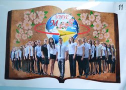 Розробка бренду факультету (11-з група)